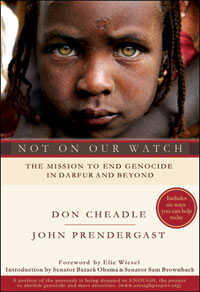 Not On Our Watch Cover