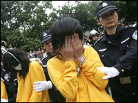 China Debates Morality Exploitation Of Women Npr